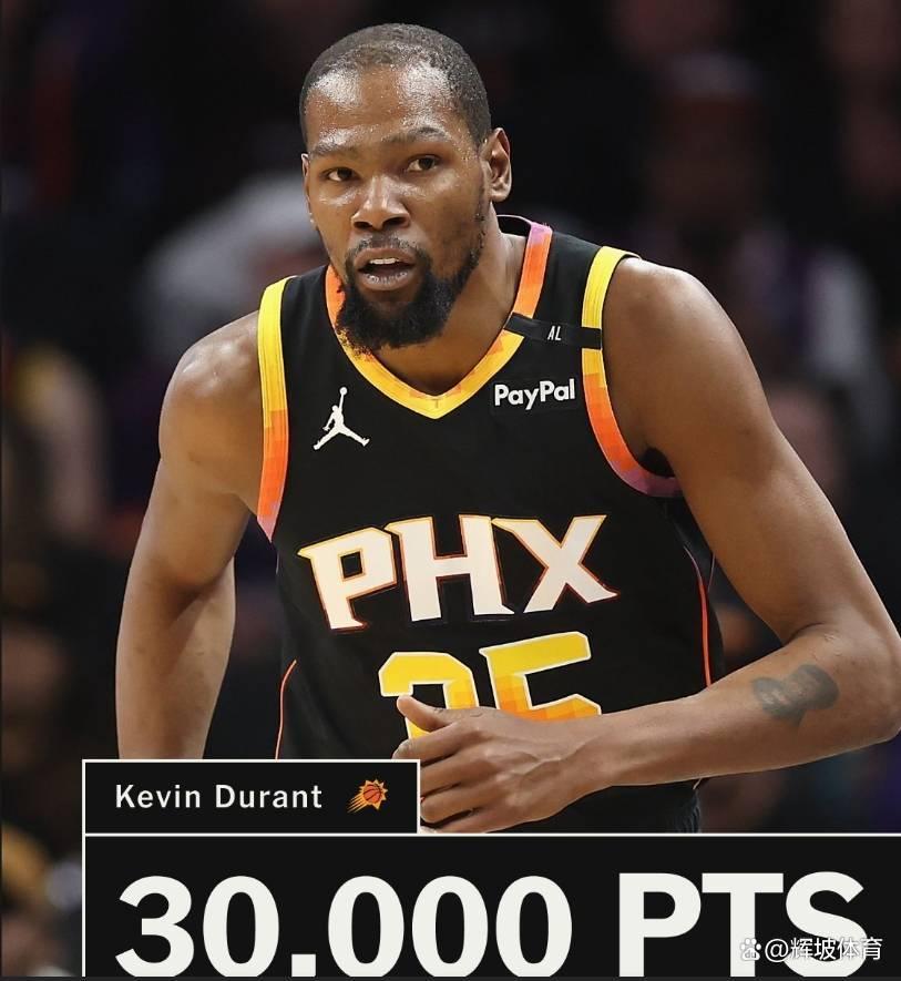 杜兰特回归赛场，连败首场状态亮眼，老鹰观众沸腾！